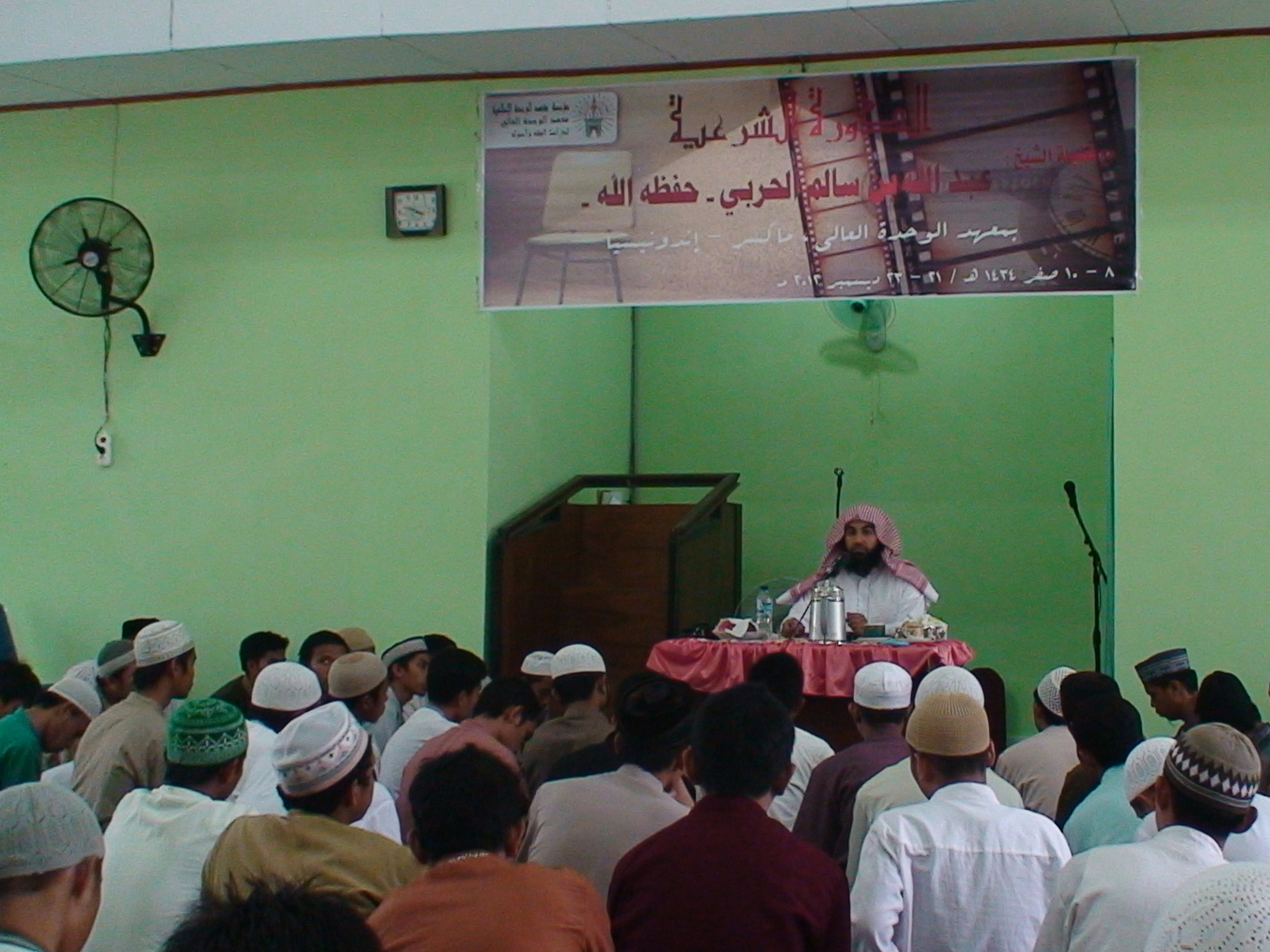 Kunjungan Syaikh Abdullah bin Salim al-Harbi di Serambi Madinah