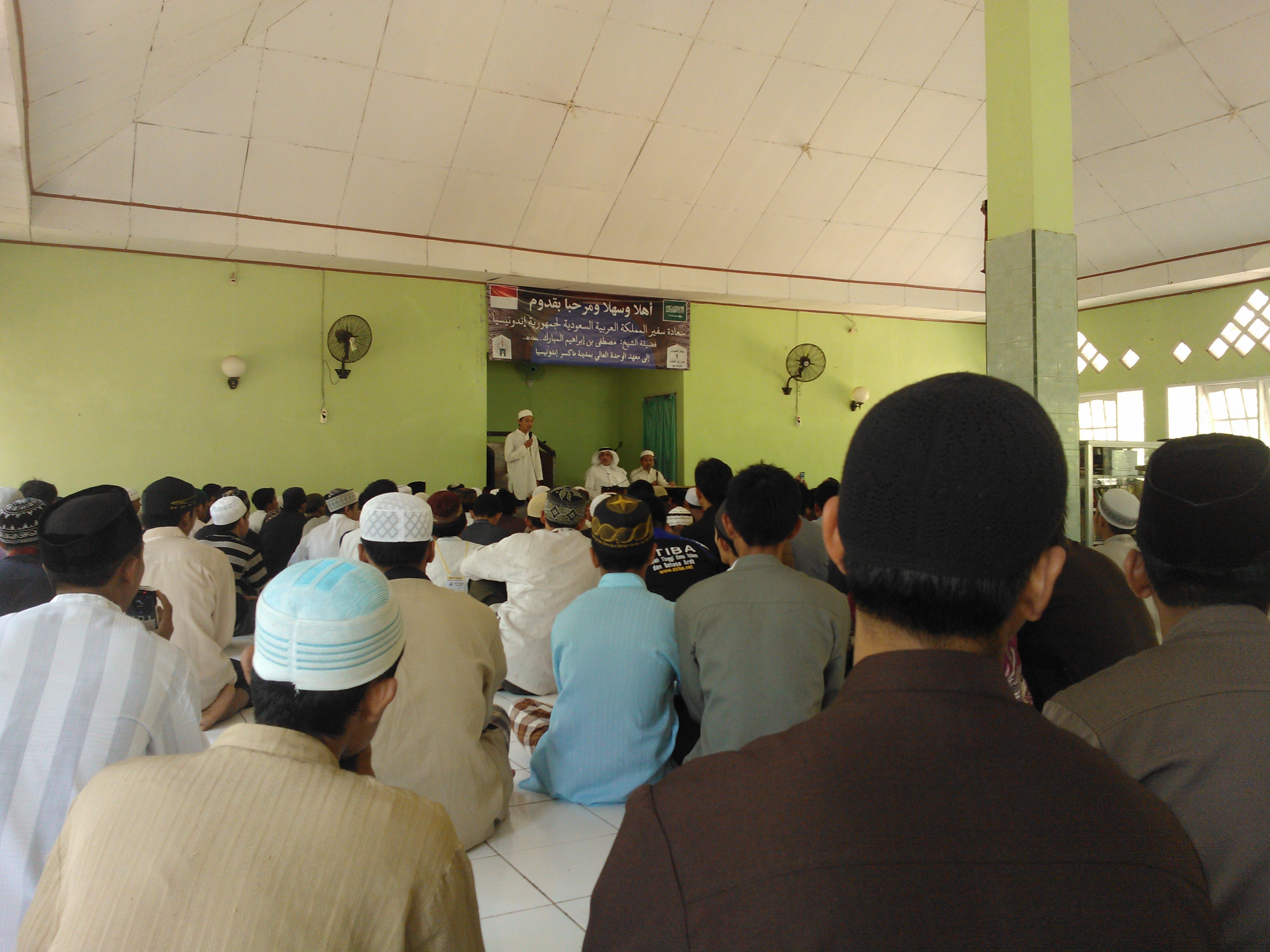 Hadiah Umrah dan Haji dari Dubes Saudi untuk Mahasiswa dan Dosen STIBA