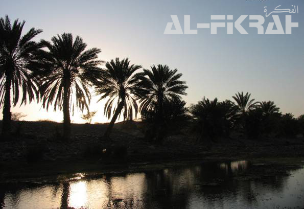 Ghadir Khum, Hari Raya Baru?