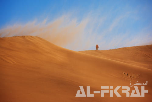 ‘Amilatun Nashibah – Amalan yang Sia-sia