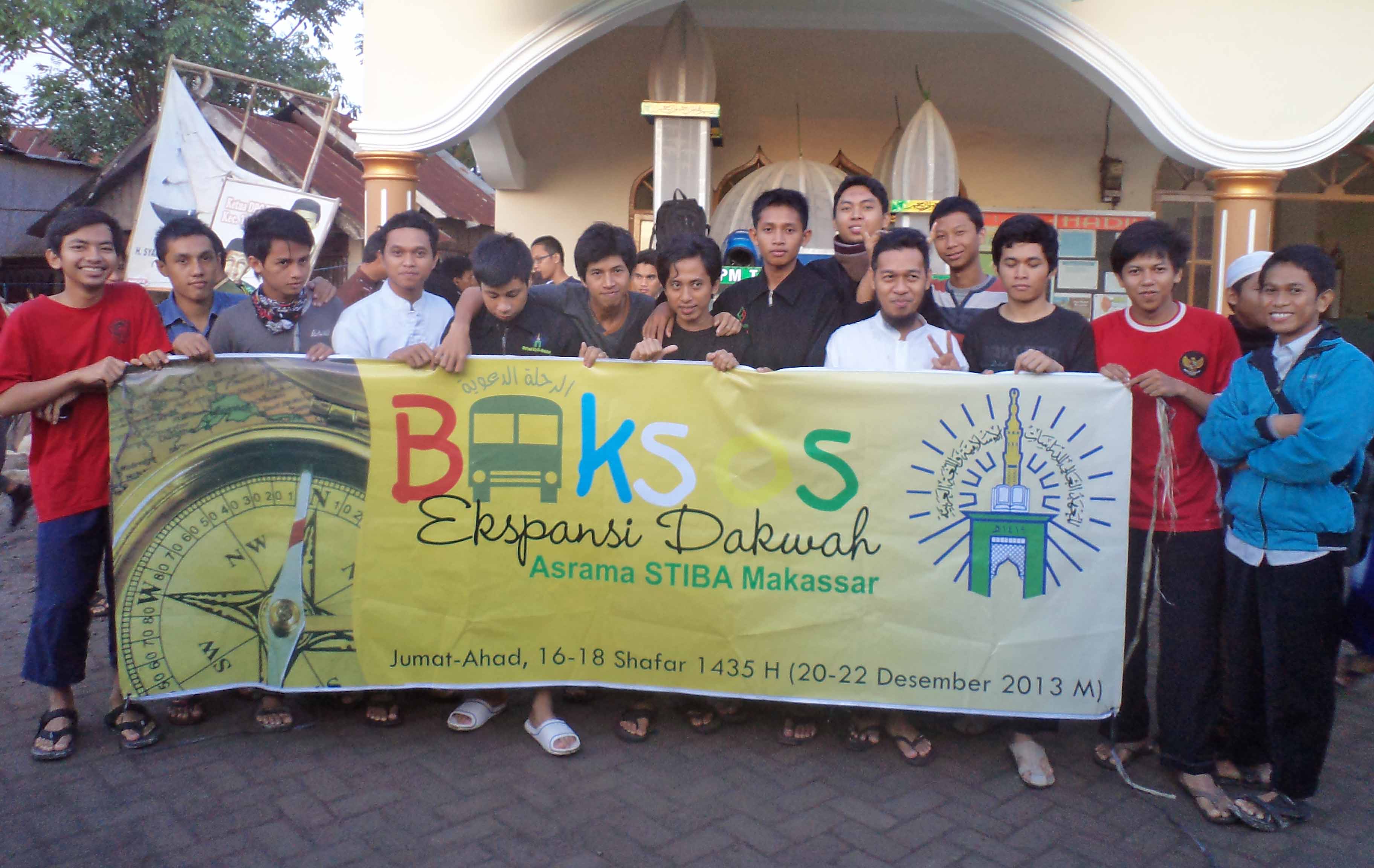Baksos, Ekspansi Dakwah Asrama STIBA Makassar