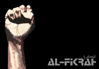 PEMUDA DALAM DEKAPAN ISLAM