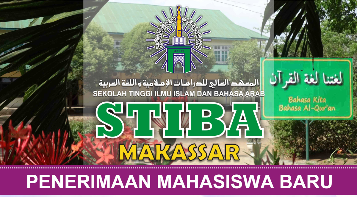 Penerimaan Mahasiswa Baru Semester Genap Tahun Akademik 1434-1435 H/2013-2014 M