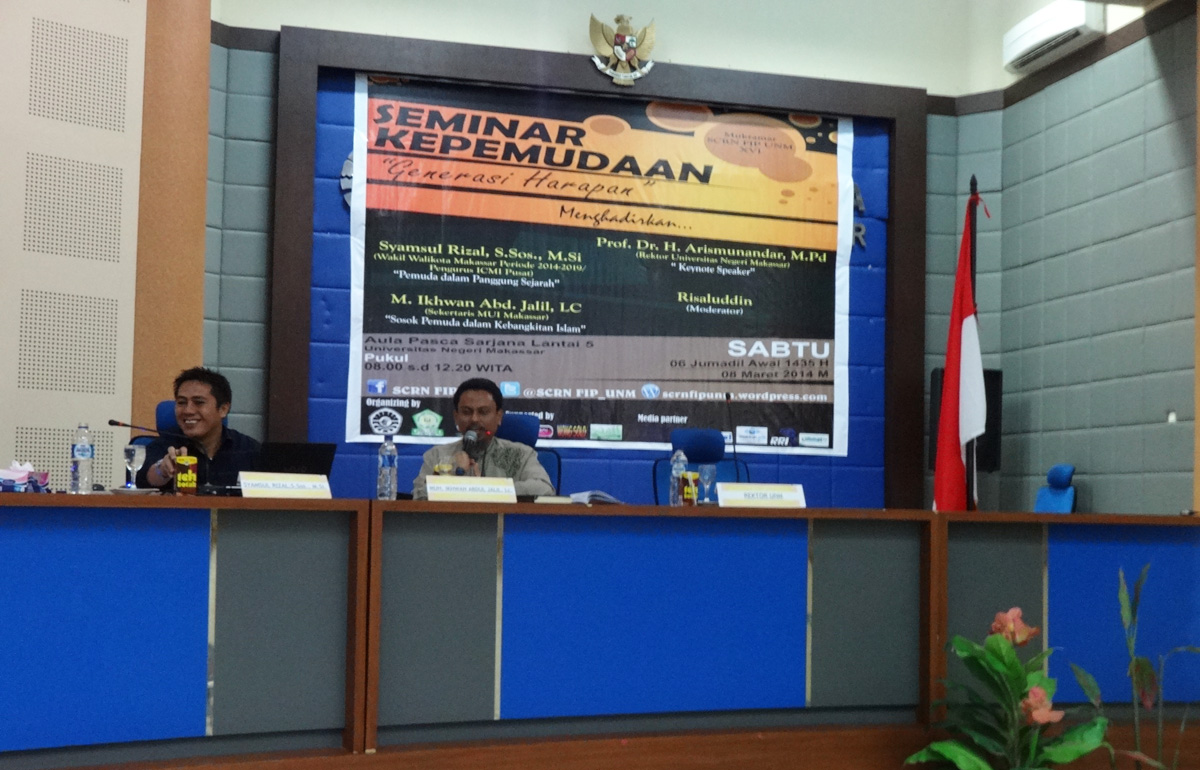 Ustadz Muhammad Ikhwan: Sosok Pemuda Dalam Kebangkitan Islam