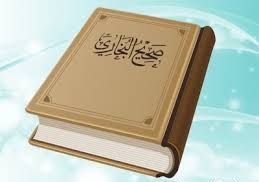 Kajian Shahih Bukhari di Masjid STIBA Bahas Kitab al-I’tisham bi al-Kitab wa as-Sunnah