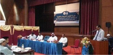 Buah Kerja Sama, LIPIA-STIBA Adakan Daurah