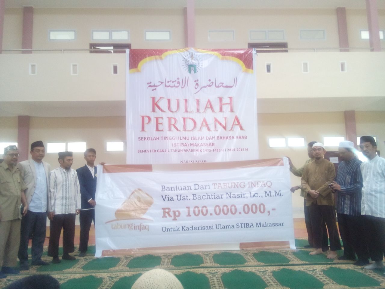 Tabung Infaq Kucurkan Rp 100 Juta untuk Kaderisasi Ulama di STIBA