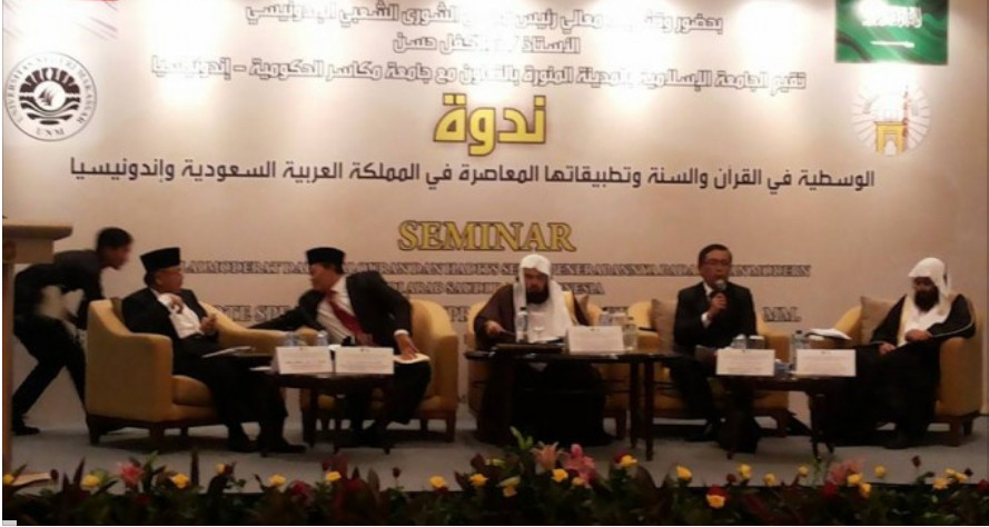 Ketua STIBA Hadiri Seminar Sehari Kemoderatan Islam