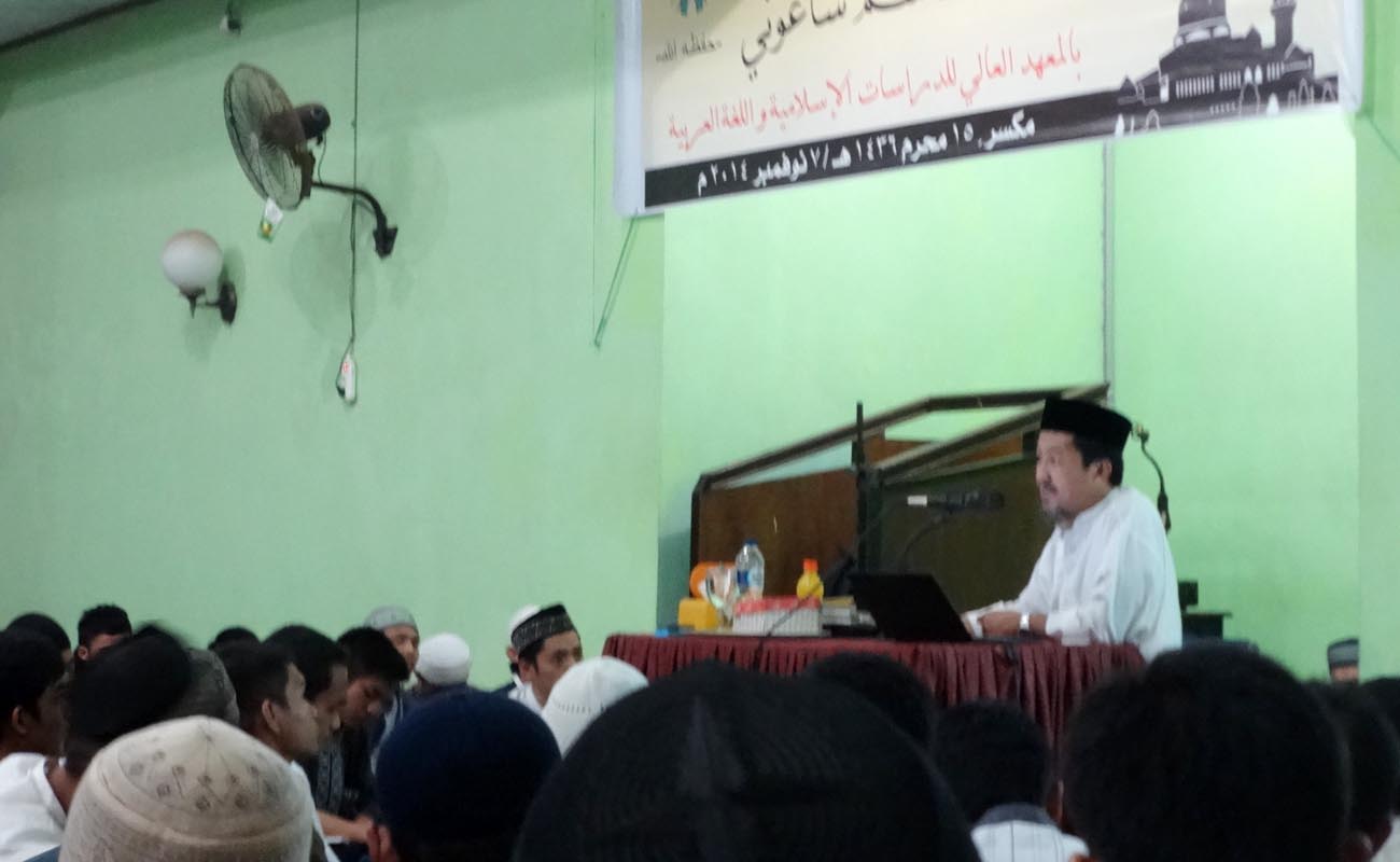 Bagian Kemahasiswaan adakan Mabit Bersama