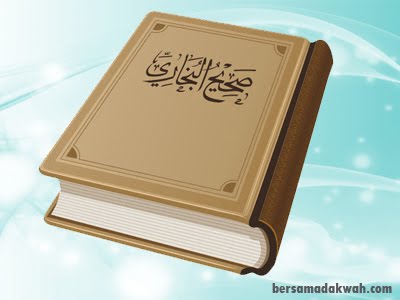 Penjelasan Hadits ke-7.281 Shahih Bukhari