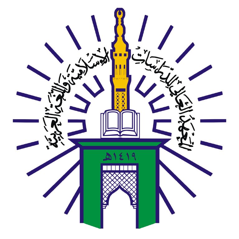 KETUA STIBA: PROYEK BESAR LAHIRKAN KADER MUJAHID, PENGELOLA DIMINTA ITQAN