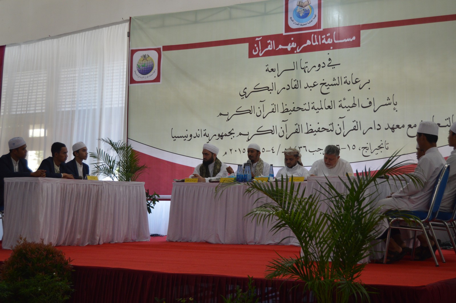 STIBA Makassar Sabet Juara II dalam Musabaqah al-Mahir bi Fahmil Qur’an