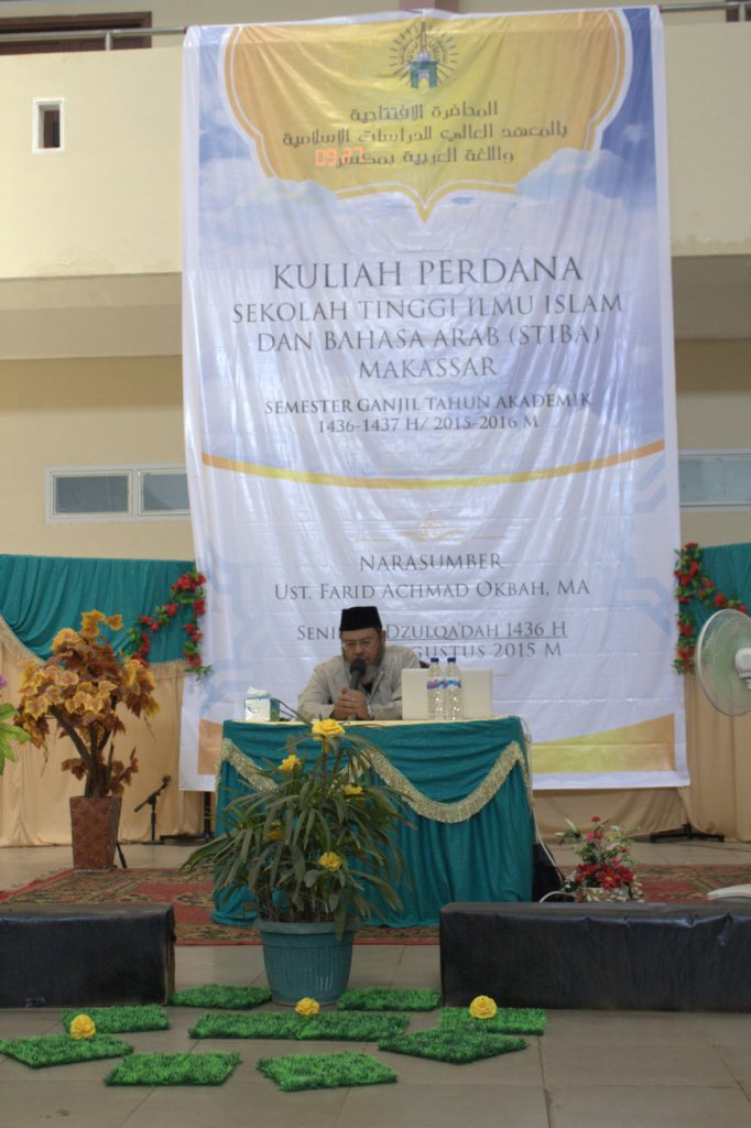 Studium Generale Hadirkan Ustadz Farid Achmad Oqbah, M.A. sebagai Narasumber