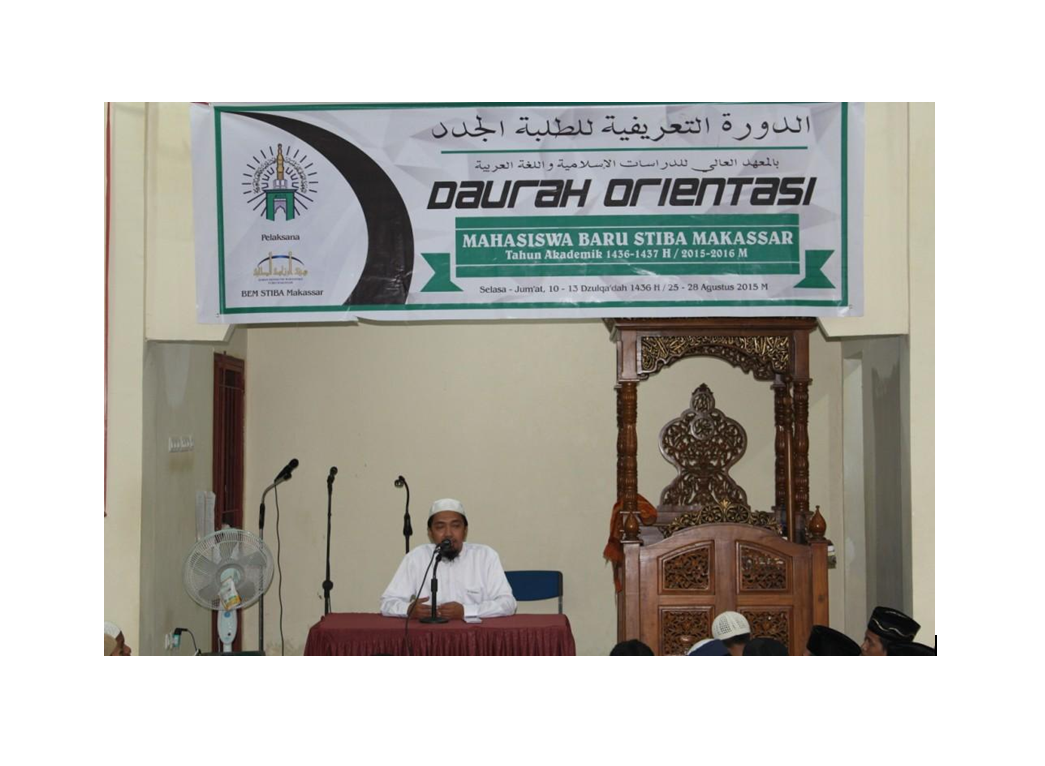 Ketua MIUMI Sulsel dan Yogyakarta Sampaikan Nasihat  untuk para Maba