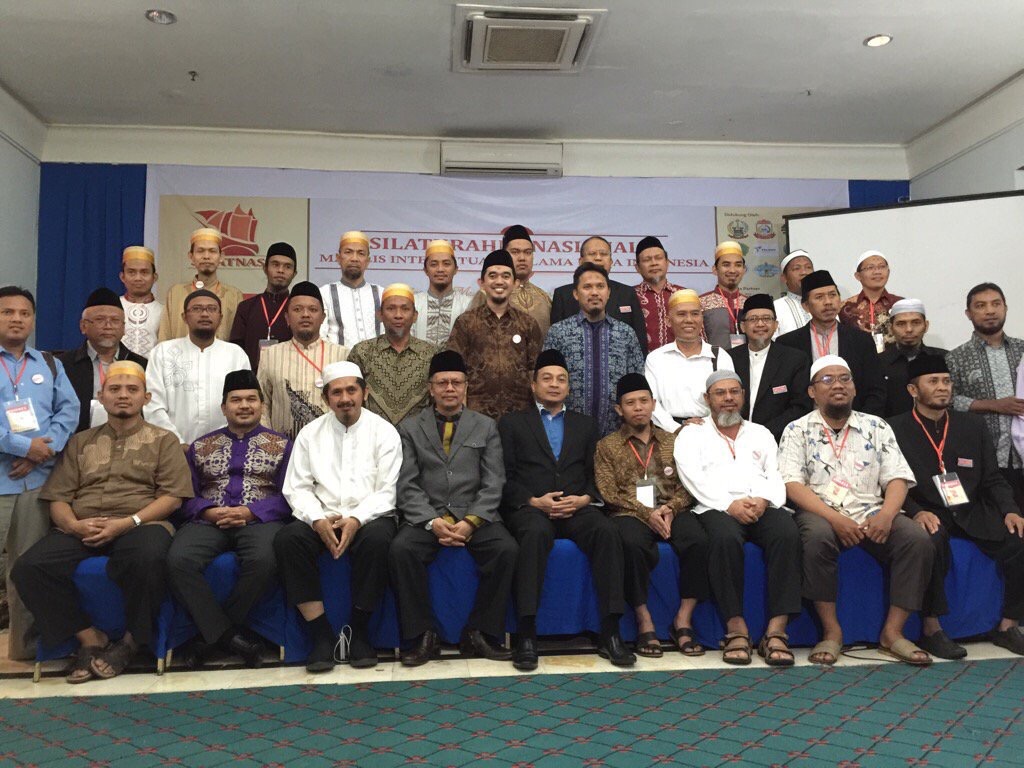 Sejumlah Dosen STIBA Hadiri Silatnas V MIUMI