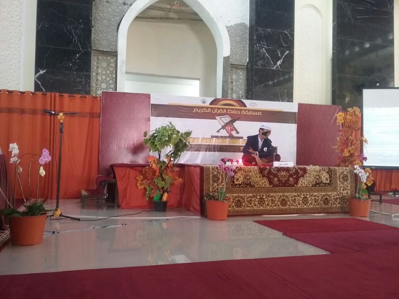 Lomba Hafal Qur’an Tingkat Mahasiswa STIBA Berhadiah Total 63 Juta Rupiah