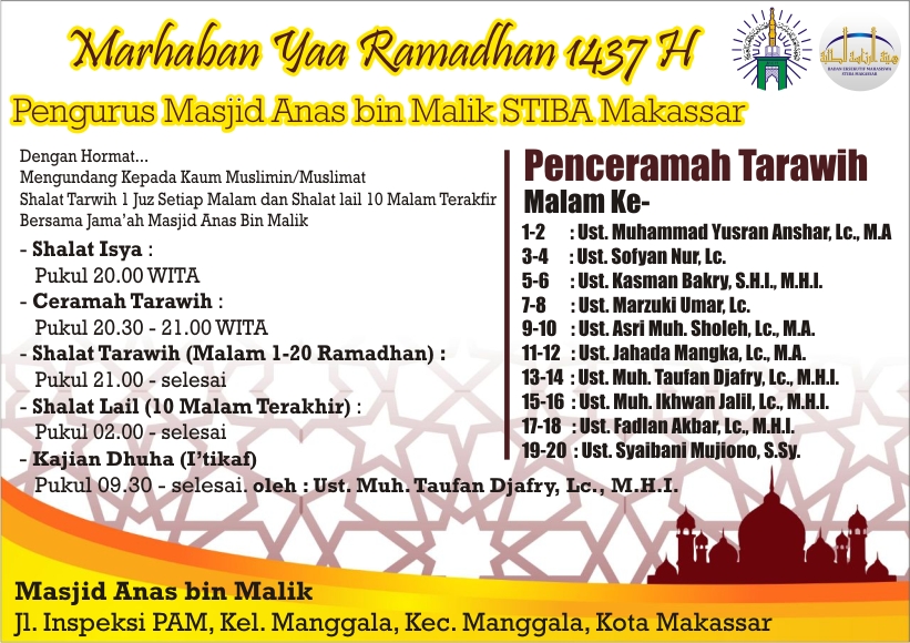 Agenda Ramadhan 1437  H Masjid Anas bin Malik Kampus STIBA Makassar