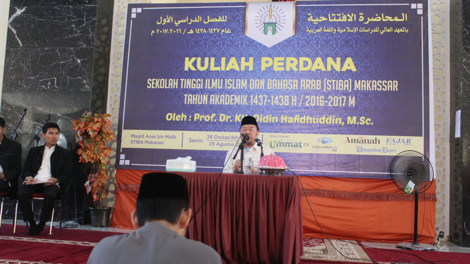 Prof. Dr. K.H. Didin Hafidhuddin, M.Sc.: Ulama adalah Problem Solver Bukan Problem Maker