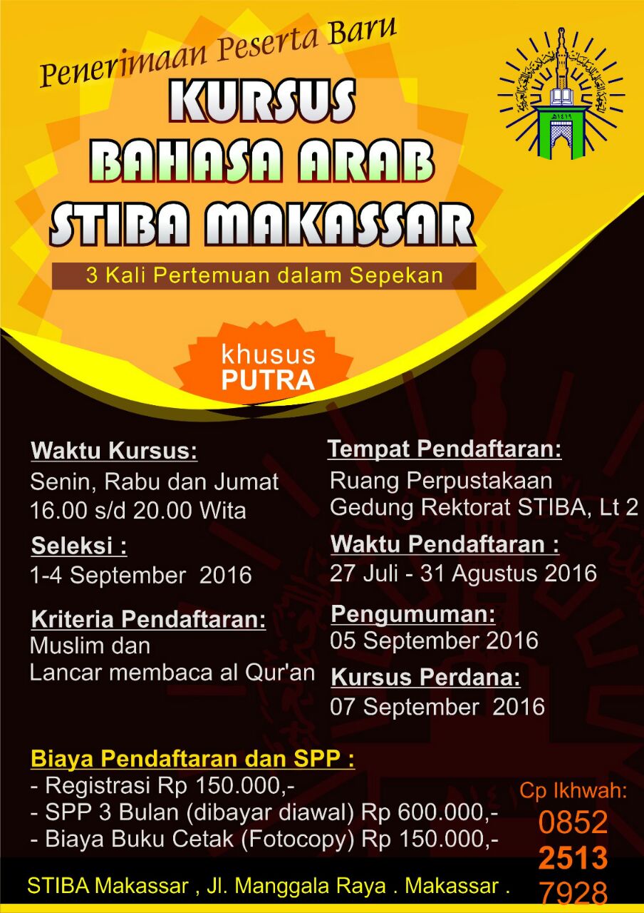 STIBA Buka Penerimaan Peserta Baru Kursus Bahasa Arab