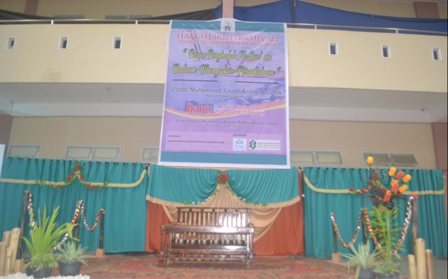 Daurah 10 Hari Muraja’ah al-Qur’an Jilid II