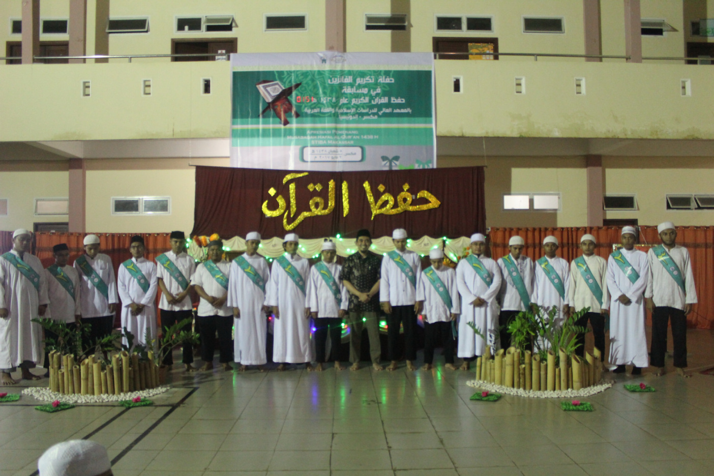 Inilah Juara Musabaqah Hifzhil Qur’an STIBA Makassar 1438 H