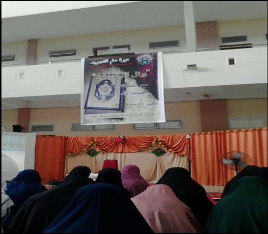 Bidang Perbaikan Bacaan RH Putri STIBA Selenggarakan Daurah Ilmu Tajwid