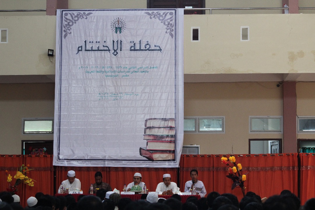 Ustadz Yusran: Tidak Ada Kata Libur bagi Seorang Muslim