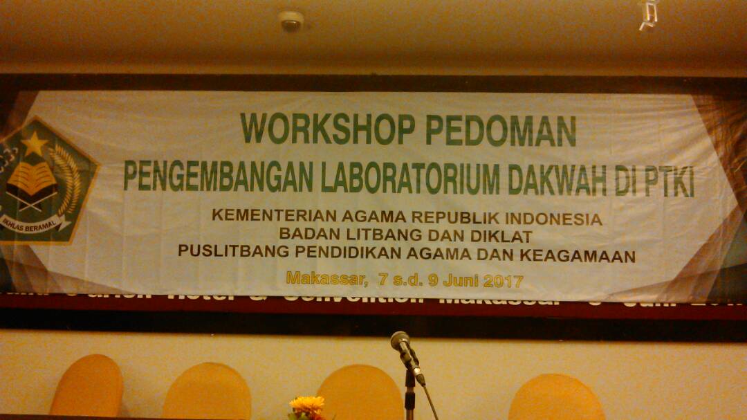 Kepala LPM Hadiri Workshop Penyusunan Bahan Ajar Laboratorium Dakwah PTKI