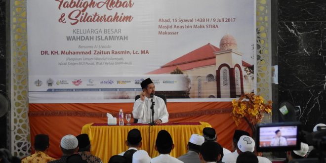 STIBA Makassar Wacanakan Ganti Nama