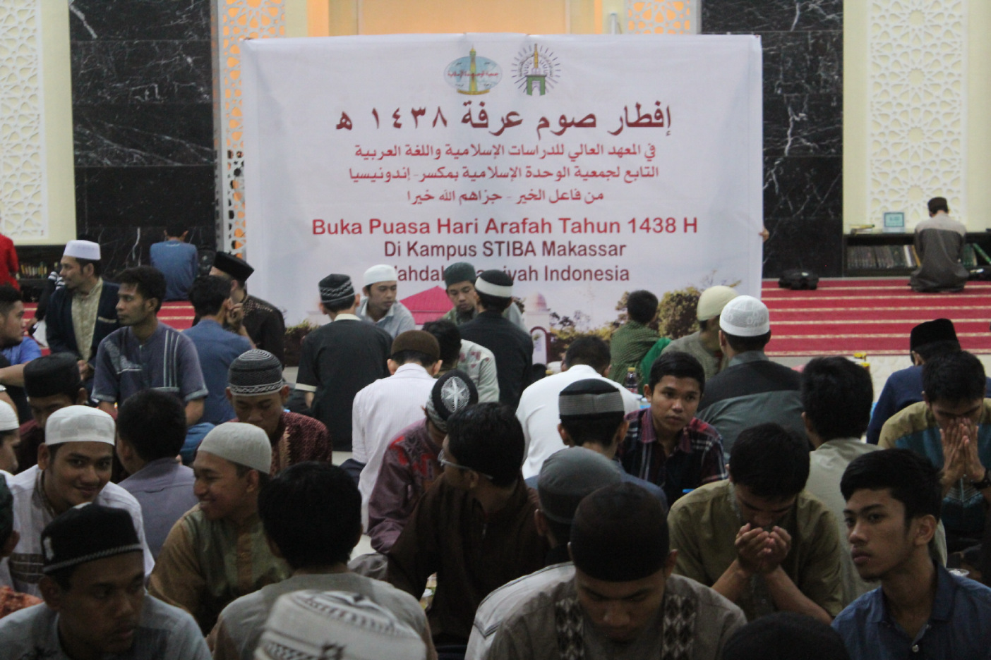Ratusan Jamaah Hadiri Buka Puasa Arafah di Masjid Anas bin Malik