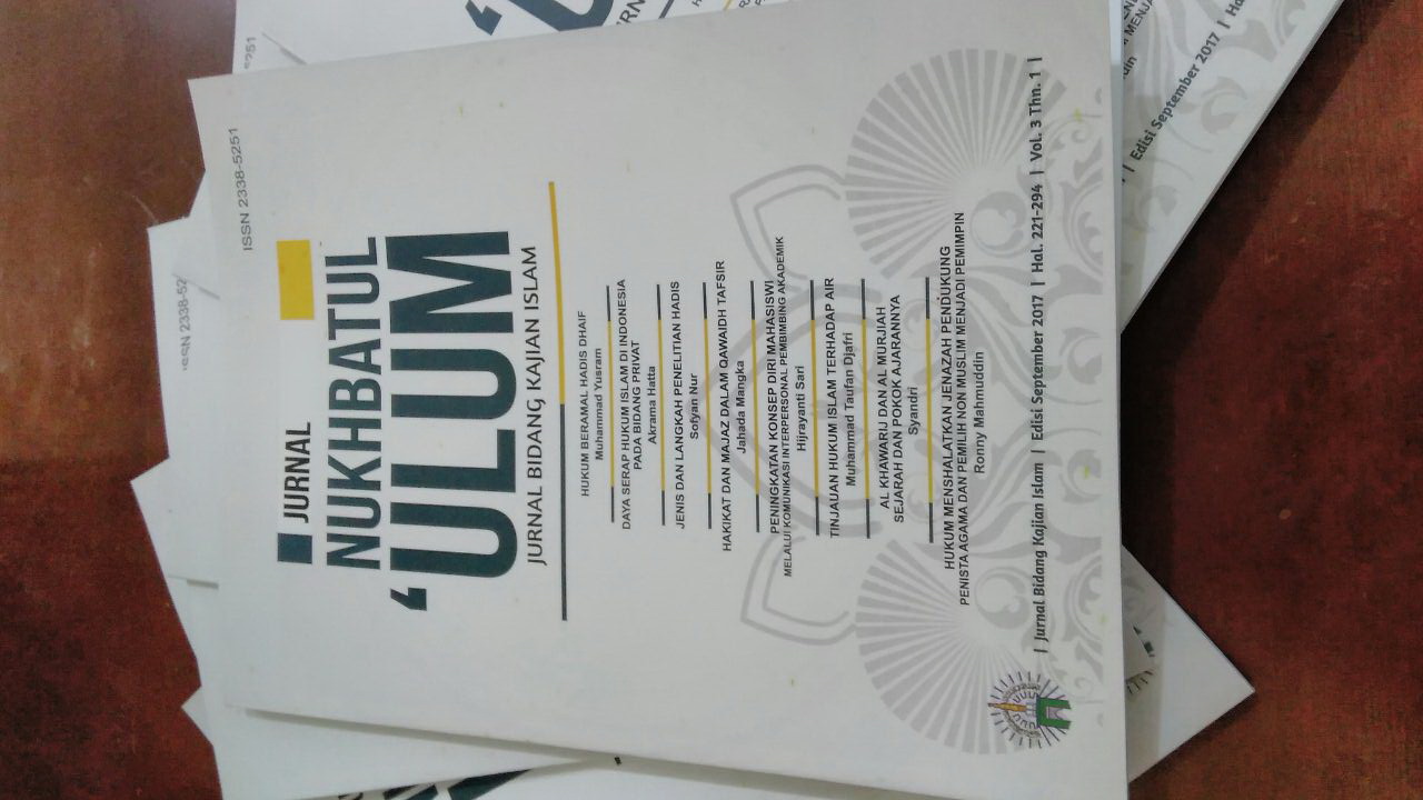 LP2M STIBA Makassr Terbitkan Jurnal Nukhbatul ‘Ulum Vol. III/Thn. I