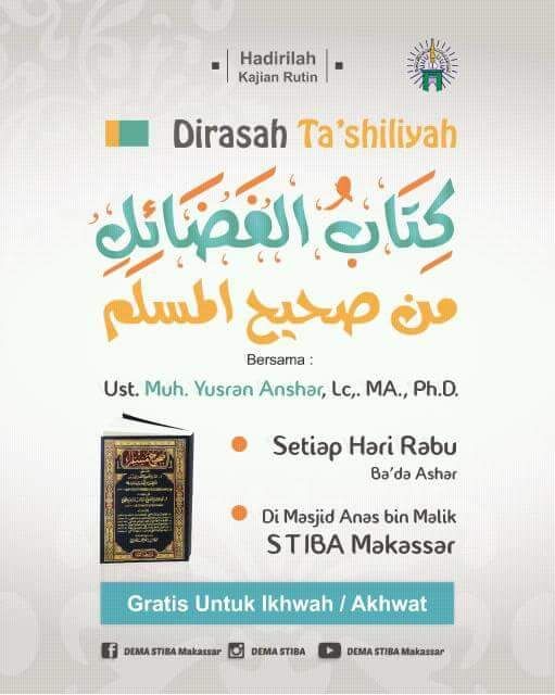 Selesaikan Shahih Bukhari, Kajian Hadis Kini Bahas Shahih Muslim