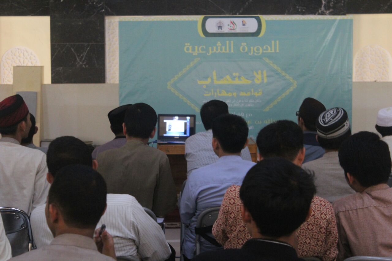 Persiapkan Dai Mumpuni, STIBA Makassar Adakan Daurah Hisbah