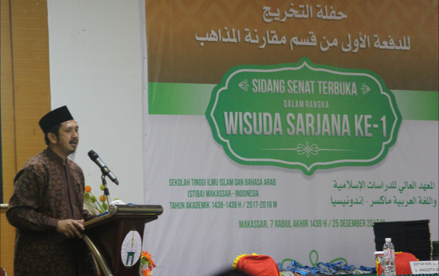 Ustadz Zaitun kepada Peserta Wisuda STIBA: Kita Ingin Lebih Dekat dengan Masyarakat