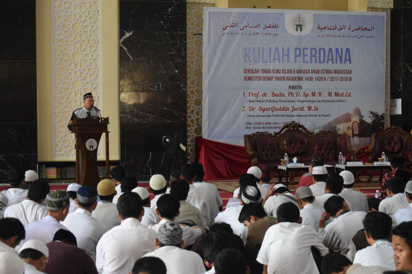 STIBA Jajaki Peluang Kerja Sama dengan Unhas