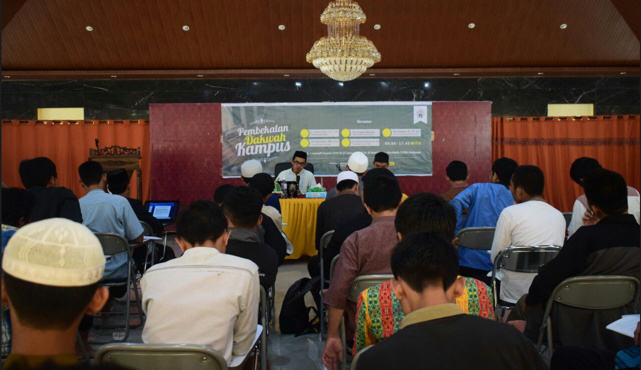 DEMA STIBA Adakan Pembekalan Dakwah Kampus
