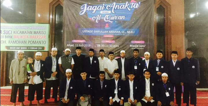 Mahasiswa KKN Kec. Mariso Gelar Tabligh Akbar “Jagai Anakta’ dengan Alquran”