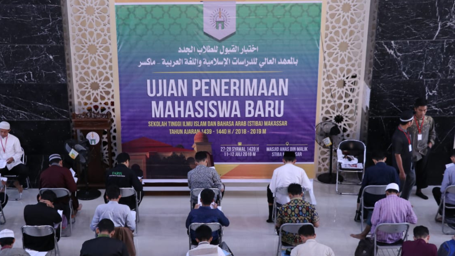 Inilah 500 Calon Maba STIBA Makassar yang Dinyatakan Lulus Ujian Seleksi 1439 H/2018 M