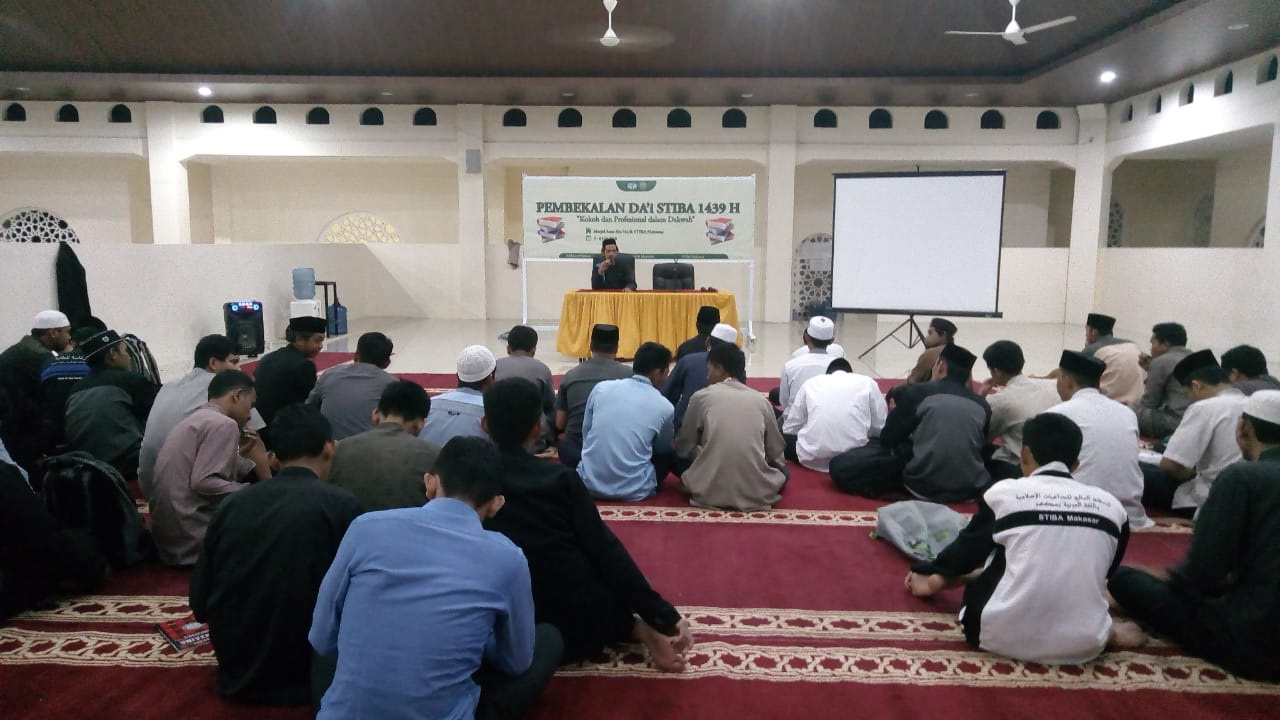 Menunggu Pengutusan ke Lokasi Dakwah, Alumni Ikuti Daurah Pembekalan