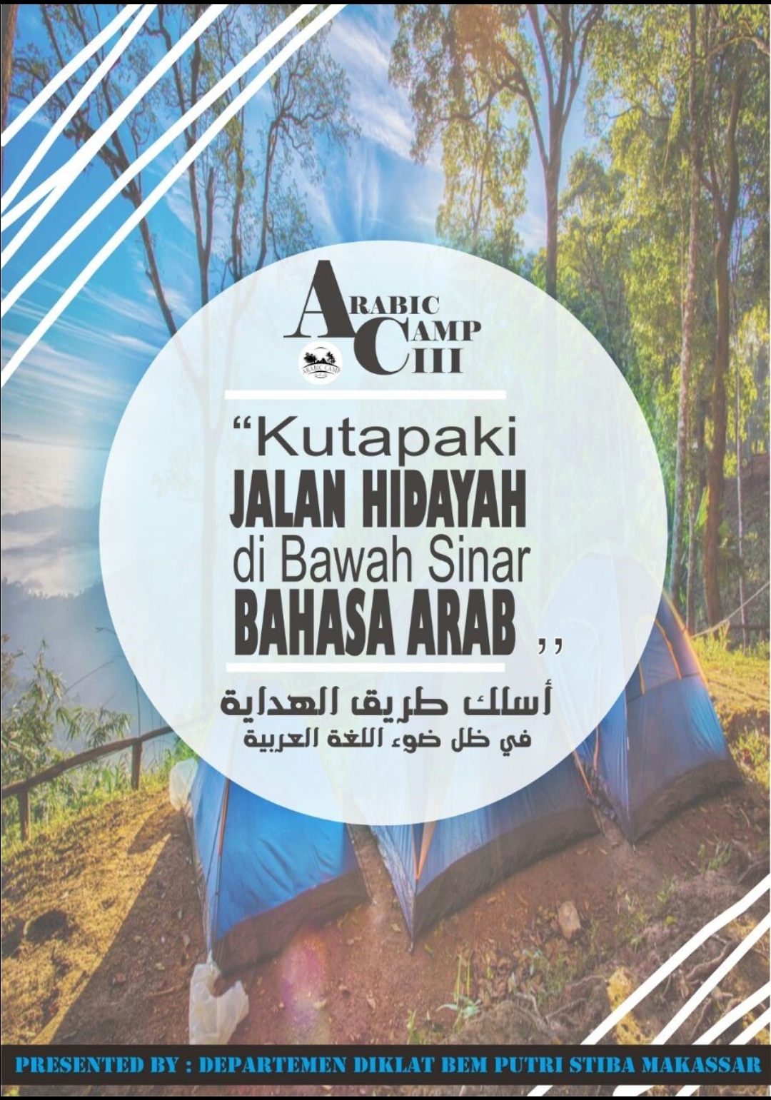 Tutup Arabic Camp III, Ustazah Armida: Jangan Berhenti Belajar Bahasa Arab