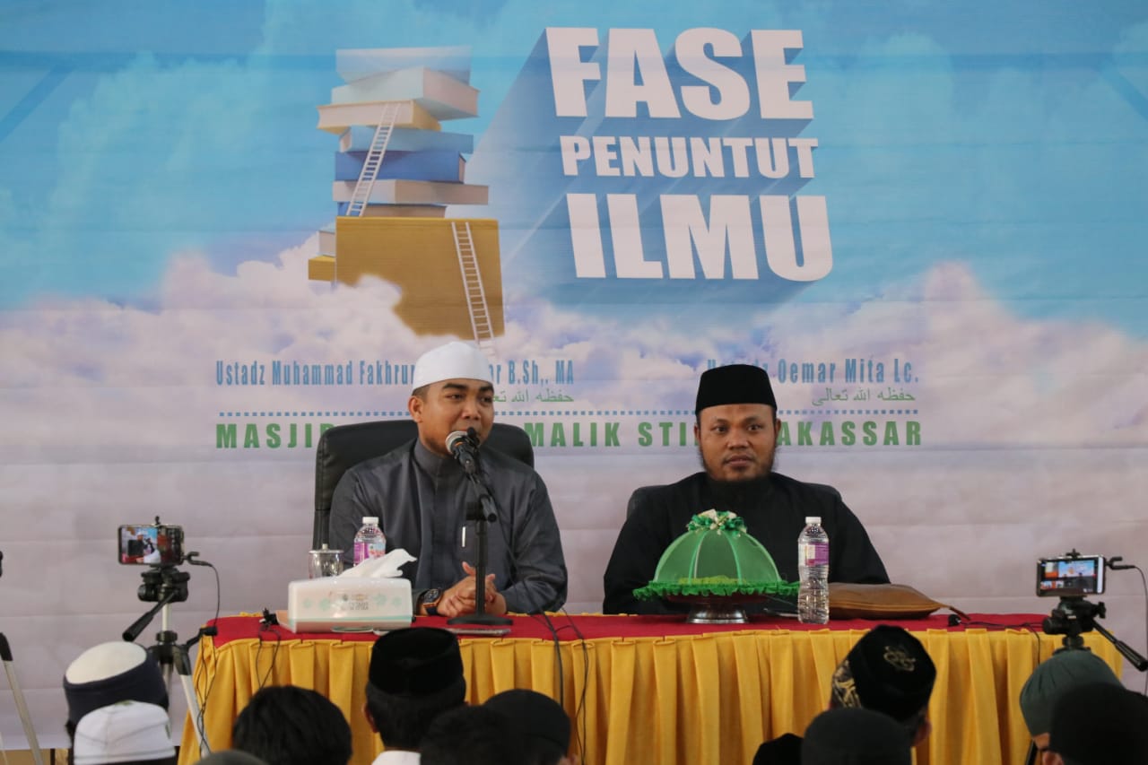 Ustaz Ahmad Ridwan: Menuntut Ilmu Jangan Baper