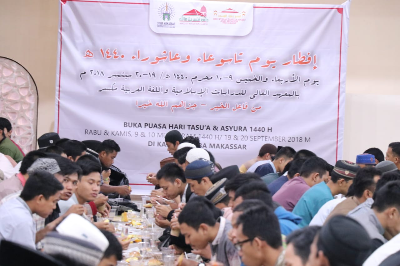 Semarak Asyura di Masjid Anas bin Malik