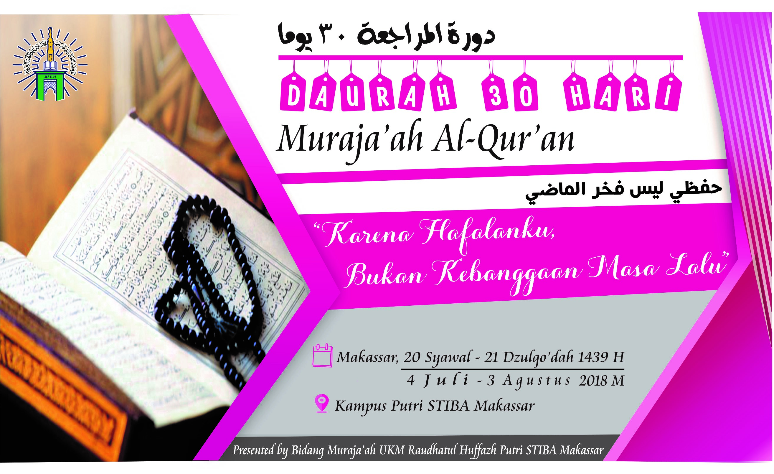 UKM Raudhatul Huffaazh Putri Adakan Daurah 30 Hari Murojaah Alqur’an