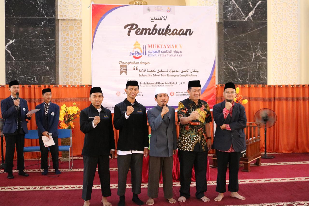 Wakil Gubernur Buka Muktamar V Dema STIBA Makassar