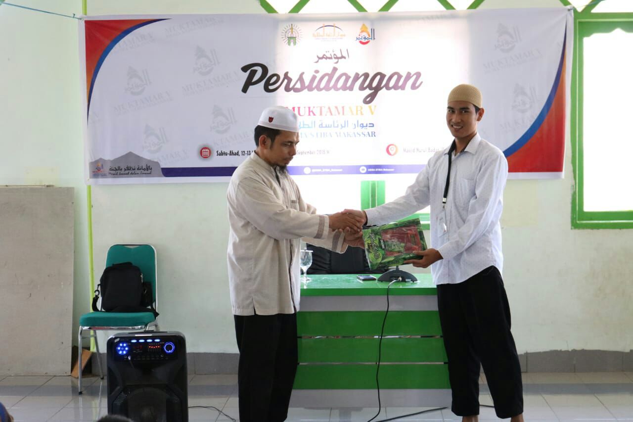 Ketua STIBA kepada Peserta Muktamar V Dema: Antum adalah Nahdhatul Ummah