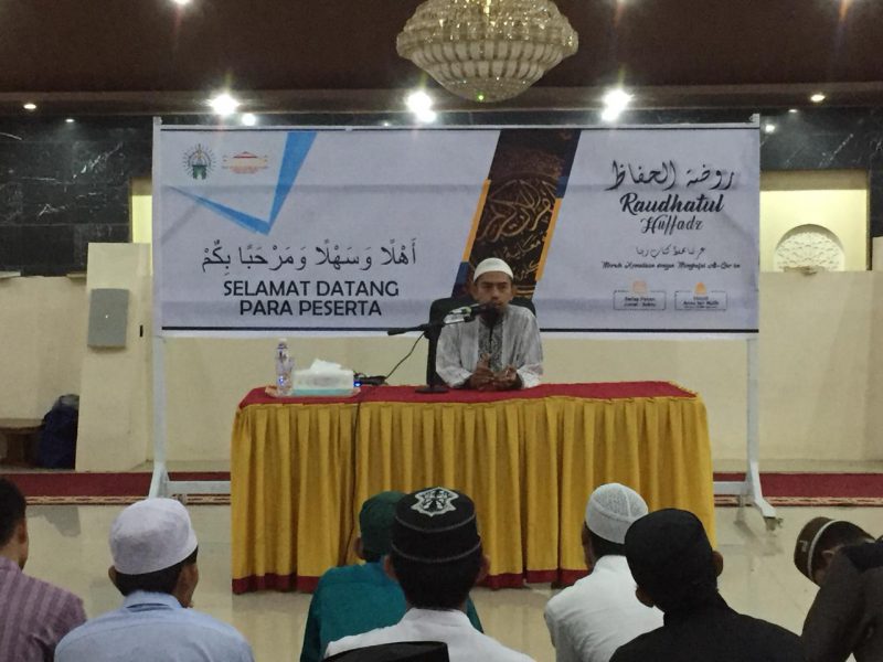 Perkuat Hafalan Alquran para Hafizh, BRTM Adakan Program Raudhatul Huffazh