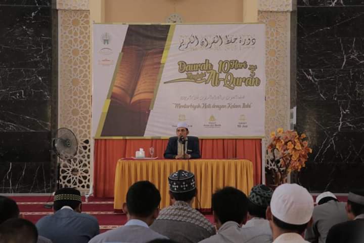 BRTM Anas bin Malik Kembali Laksanakan Daurah 10 Hari Menghafal Al-Qur’an