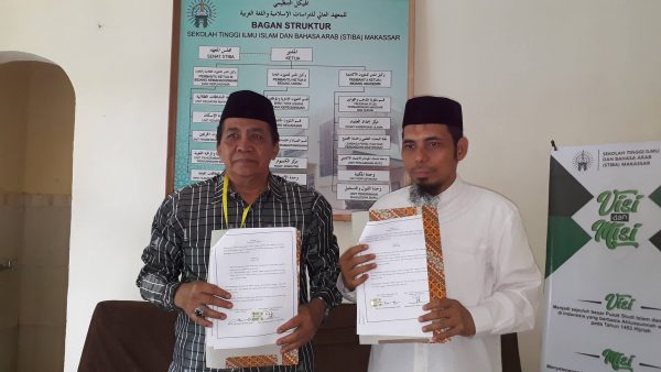 STIBA Makassar Jalin Kerja Sama dengan IAI DDI Polman