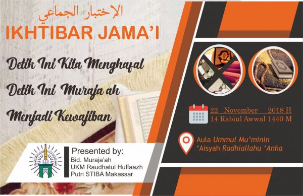 Jaga Hafalan Alquran, Raudhatul Huffazh Adakan Ikhtibar Jama’i