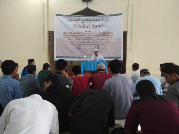 Manfaatkan Liburan, HMJ Adakan Daurah Hadits